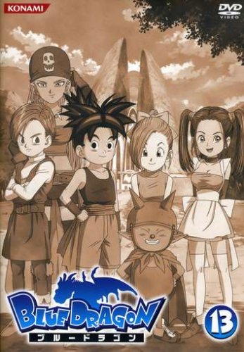 BLUE DRAGON DVD 全13巻 BLUE DRAGON ブルードラゴン DVD 全13巻 セット 鳥山明 Amazon